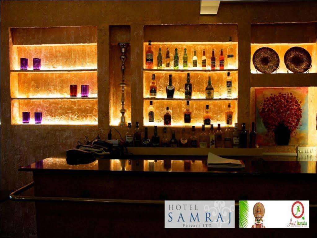 Hotel Samraj Mumbai Exterior foto